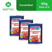 Purefoods Corned Beef 150g - Pack of 3