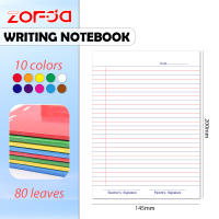 10Pcs YARN Composition Writing Notebook Assorted Color Spiral Notebook A5 For grade 1-5 Stationery