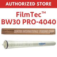 FilmTec RO Membrane BW30 PRO-4040 (Replaces BW30-4040 BW30 4040)