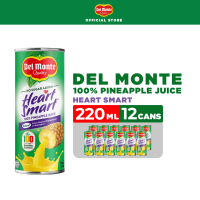 DEL MONTE 100% Pineapple Juice Drink Heart Smart with Reducol for Lower Cholesterol - 220ml x 12