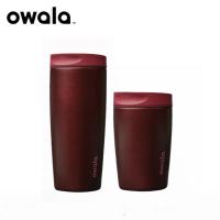 【100% authentic 】Owala SmoothSip Slider12/ 20oz Insulated Stainless Steel Coffee Travel Mug