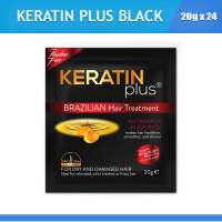 Keratin Plus Black Brazilian Hair Treatment with Argan Oil and Jojoba Oil Sachet 20g x 24