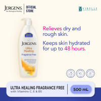 Jergens Ultra Healing Extra Dry Skin Moisturizing Lotion – Fragrance Free 500ml