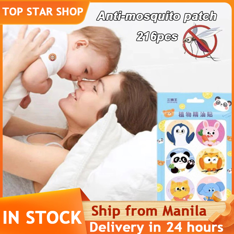 216Pcs Insect Repellent Stickers Non-Toxic Mosquito Patches With Cute Cartoon Designs Summer Essential