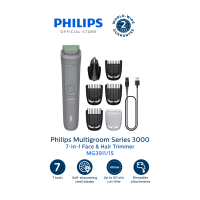 Philips Multigroom Series 3000 7-in-1 Face & Hair Trimmer MG3911/15