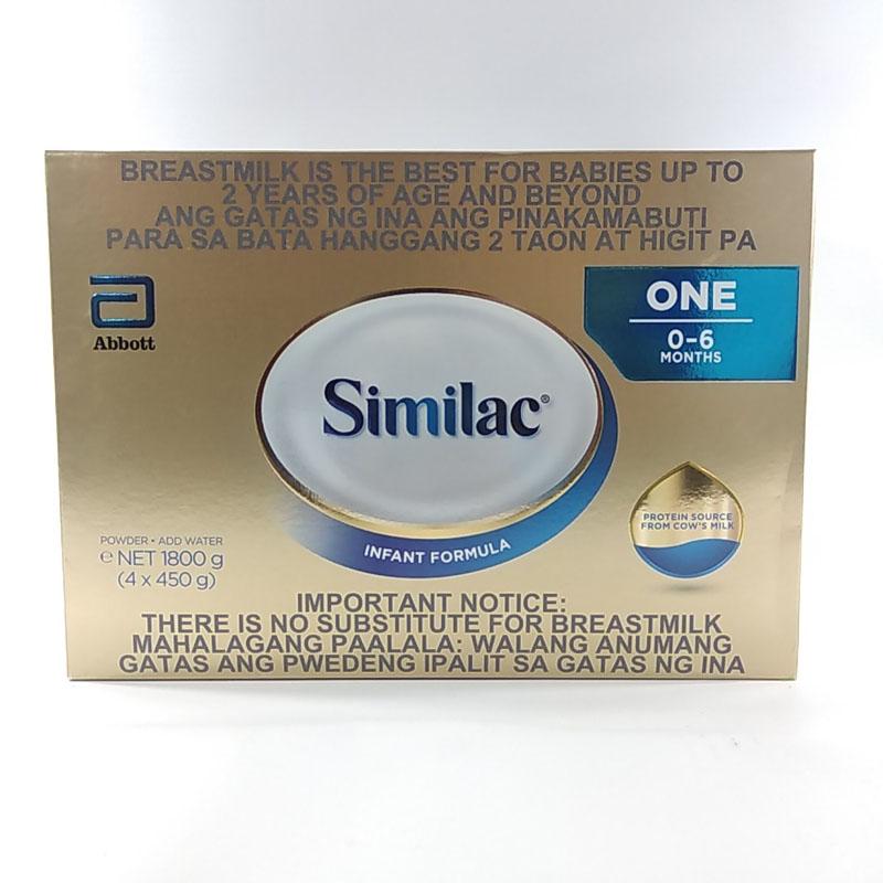 Similac HMO 1.8kg(0-6mos)