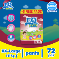 EQ Pants Mega Pack XXL (15kg up) - 66 pcs x 1 (66 pcs) - Diaper Pants