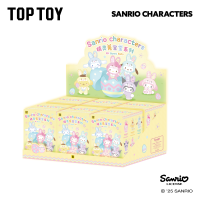 TOP TOY Sanrio characters Easter Elf Bunny Baby Series Blind Box Latte Babies Series 3 Collective Gift Birthday Gift