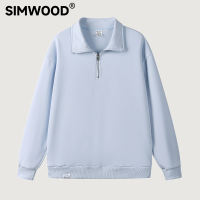 SIMWOOD Performance Minimalist Half-Zip Hoodie