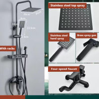 【SUN】304 shower set 4 in 1 matte hot and cold   stainless steel Booster Shower with Storage Shelf