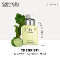 Calvin Klein Eternity For Men Eau De Toilette 100ml - EDT For Him (Male Perfume) | Fragrance for Men
