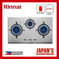 Rinnai RB-38HS Three Burner Stainless Built-in Hob