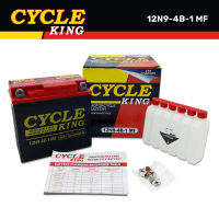 Motorcycle Battery for Rouser 180 - Cycle King 12N9-4B-1 MF