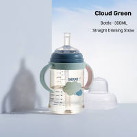 BC Babycare HIGH QUALITY 3.0 PPSU Baby Multi-stage Feeding Bottle Milk Pacifier/Duckbill Cup/Straight Drinking Straw Growing Bottle BPA Free Anti-colic Anti-wrestling Wide Neck Water Bottle Breast-like Bottle with Ergonomic Handle GREAT QUALITY