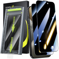 WSKEN HD/Privacy Tempered Glass for iPhone 17ProMax/16ProMax/15/14/13/12/11[Auto-Dust Removal] 28°Anti-Spy Full Coverage Screen 2.5D Edge 10s HD Screen Protector Film with Dust Clean Installing House，Easy Install