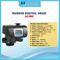 Digital Control Valve Head  | Activated Carbon / Multimedia