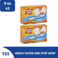 Jolly Time Crispyn White Natural Flavor Microwave Popcorn. 9oz set of 2