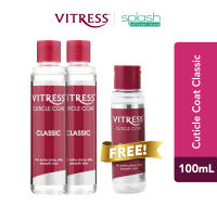 BUY 2 GET 1 Vitress Hair Cuticle Coat Hair Serum Classic 100ml + FREE 50ml