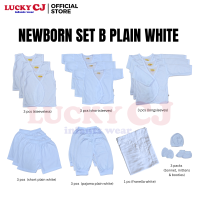Lucky CJ Newborn Set B Plain White Tieside | Without Bolster (31 pcs) or With Bolster (34 pcs)