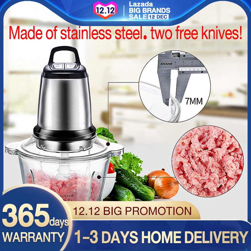 HOME 300W Electric meat grinder Meat blender chopper meat grinder vegetable grinder curry