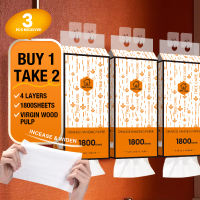 [HOT! ] Big Pack Cartoon Soft Tissue 4PLY 1800sheets  Per Pack Facial Tissue Napkin