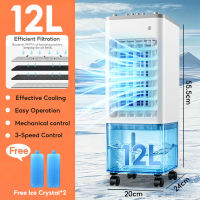 Air cooler electric fan 20L  Capacity water tank conditioner  cooler fan wide-angle fast cooling three-speed Air cooler fan electric fan with ice box fast cooling Three ice curtains to cool down aircon inverter window type Air cooler portable aircon