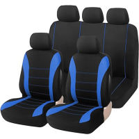 9PCS Universal Fit Car Seat Cover -100% Breathable and Washable Premium Cloth Automotive Seat Protectors for Most Sedan SUV VanAutomotive Interior Covers