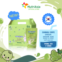 Chingu Café Green Grape Ade 190ml Bundle of 10 (1 Box)