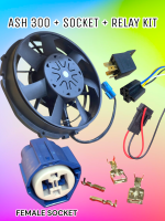 ASH 300w 12V Brushless Aux Fan 12 inches High Speed Fan PUSH AIRFLOW Car Aircon parts 3500rpm up to 3000 CFM like spal