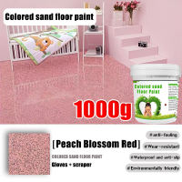 Epoxy Colored Sand Self-Leveling Floor Paint Seamless Application 1kg-5kg Imitating Marble Self Leveling Epoxy Colored Sand Floor Paint Anti-Slip Free Tool Epoxy Colored Sand Self-Leveling Cement Floor Paint Imitating Marble Wear-Resistant