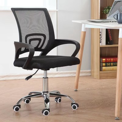 Rotating Computer Chair 360 Rotate Office Chair Mesh Breathable Study Chair Ergonomic Chair ...