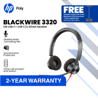 HP Poly Blackwire 3320 Stereo Microsoft Teams Certified USB-C Headset +USB-C/A (8X220AA)
