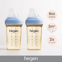 Hegen 8oz Feeding Bottle 2-pack Blue