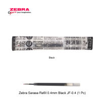 Zebra Sarasa REFILL JF-0.4