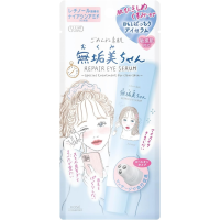 KOSE CLEAR TURN Sorry Skin No Dark Circles Eye Cream / 20g Direct from Japan