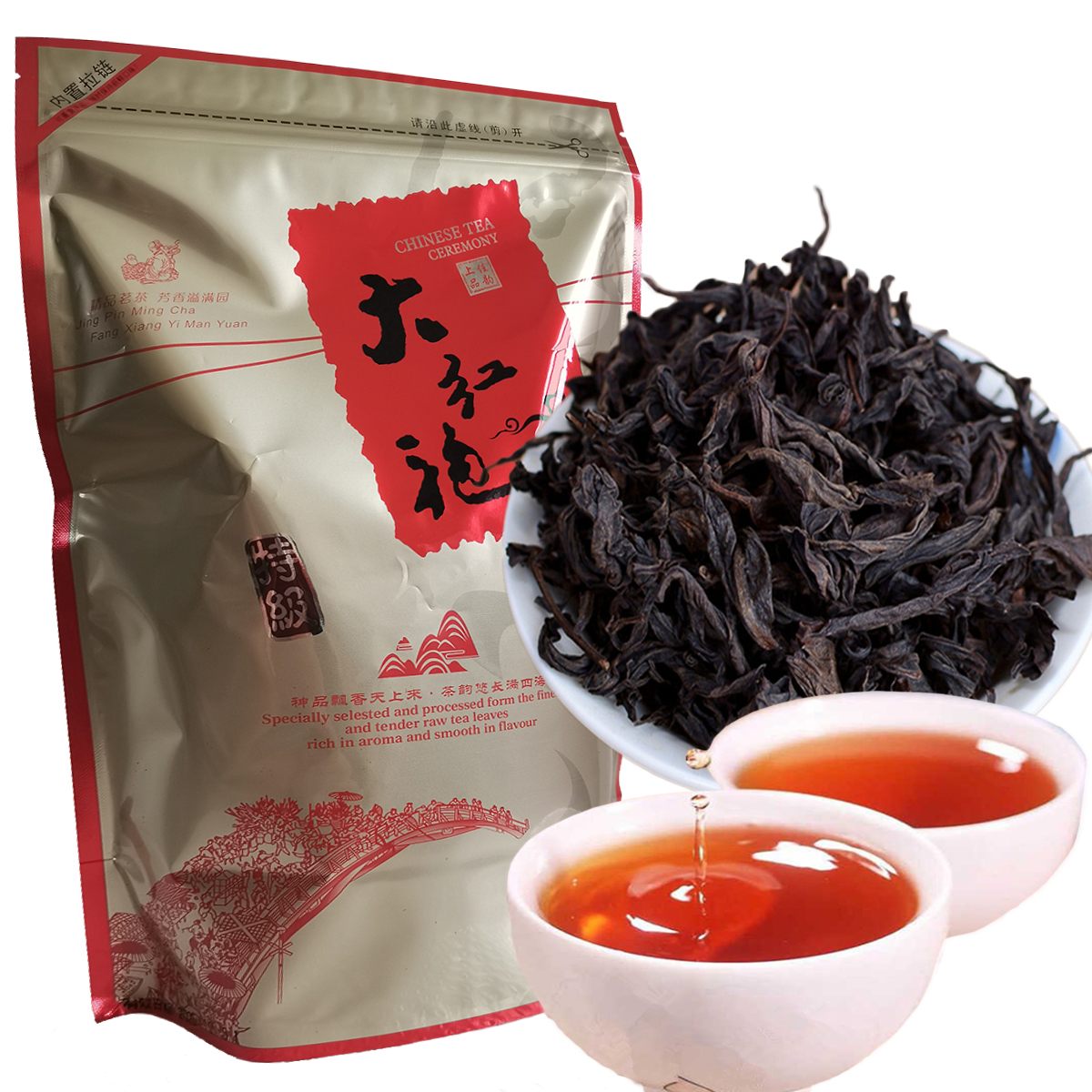 C-HC023 Factory Direct 250g Dahongpao oolong tea, Big Red Robe Oolong ,wu long wulong wu-long da hong pao black tea