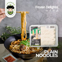 Plain Noodles