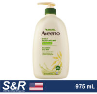 Aveeno Daily Moisturizing Body Wash 975 mL