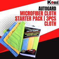 Autogard Microfiber Cloth Starter Pack | 3pcs Cloth | 30x30cm | Multi Purpose Cloth