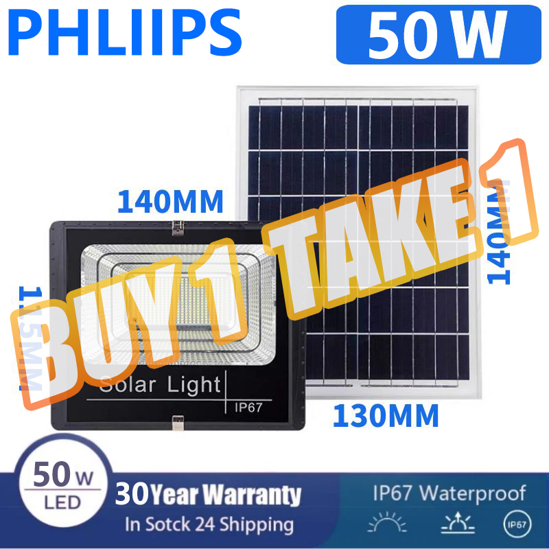 panda 1500W solar flood light solar light outdoor waterproof 1500W Super Battery Life outdoor original with solar panel indoor led lights for house with remote control Heavy outdoor LED