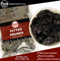 Food Stock Pitted Prunes (250g 500g 1kg)
