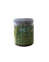 LIFESTYLE GOURMET COCOA PEANUT BUTTER