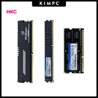 HKC RAM DDR3/ DDR4 RAM 8GB/16GB 1600MHz /3200MHz RAM Desktop Memory Gaming RAM PC Upgrade DIMM Memory Module Computer RAM HKC Desktop RAM