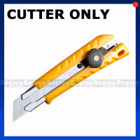OLFA L-1 Heavy Duty 18mm Cutter Regico Hardware