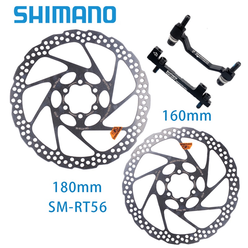 Shimano Bicycle Brake Disc Rotor 180mm/160mm RT56 Steel Brake Disc Adapter with Bolts