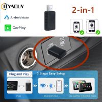 Wireless CarPlay android auto adapter for factory wired car wireless CarPlay & Android auto 2 in 1 Wireless Apple CarPlay Dongle Receiver Adapter Android Auto Dongle Receiver Adapter For Car Apple Player with USB Plug and Play CarPlay Adapter