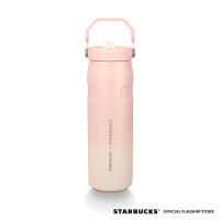 Starbucks 24oz Tropical Whimsy Ice Flow Stainless Steel Tumbler #TropicalWhimsy