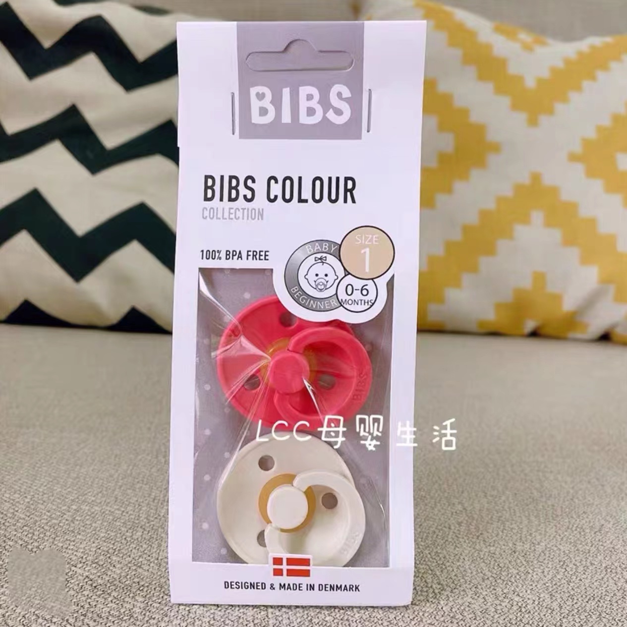 Hntob 2 in 1 0M+ Baby Silicone Pacifier BPA-Free Natural Sleeping Nipple Set