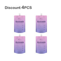 SUKEE Niacinamide Whitening Lotion Body Cream 60g Remove Melanin Moisturizing Lotion Improve Dark Skin