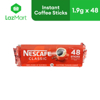 Nescafé Classic Instant Coffee Sticks 91.2g (1.9g x 48)
